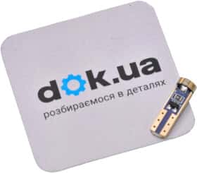 Автолампа Cyclone T5 00000590