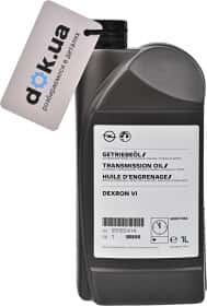 Трансмісійна олива General Motors Dexron VI