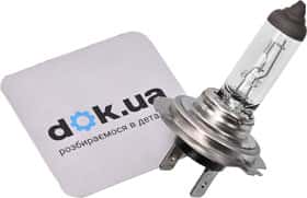 Автолампа Bosch Pure Light H7 PX26d 55 W 1987302777
