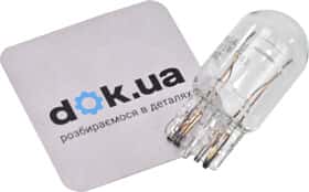 Автолампа Toyota / Lexus / Daihatsu W21/5W W3x16q 5 W 21 W прозора 9098113044