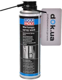 Мастило Liqui Moly Wartungs-Spray Weiss брудовідштовхуюча біла
