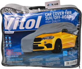 Автомобильный тент Vitol JC13401-XL серый Автомобильный тент Vitol JC13401-XL серый
