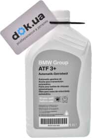 Трансмиссионное масло BMW ATF 3+ синтетическое Трансмиссионное масло BMW ATF 3+ синтетическое