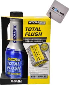 Промивка Xado TotalFlush