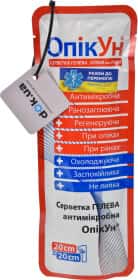 Протиопікова серветка Зентекс «ОпікУн» НФ-00001454 20x20 см