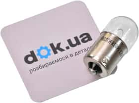 Автолампа Bosch R10W BA15s 10 W прозора 1987302816