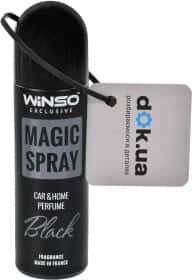 Ароматизатор Winso Exclusive Magic Spray Black 30