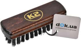 Щітка K2 Auron Brush G450 Щітка K2 Auron Brush G450
