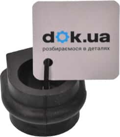 Втулка стабілізатора