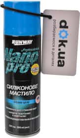 Смазка Runway Nano Pro Смазка Runway Nano Pro