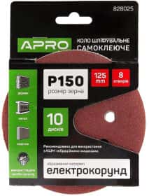 Круг шліфувальний Apro 828025 по металу та дереву зерно 150