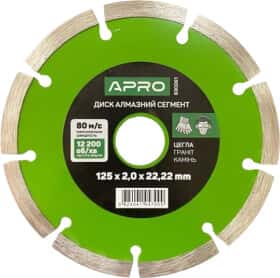 Круг отрезной Apro Сегмент 830061 125 мм