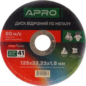 Круг отрезной Apro Pro+ 829057 125 мм