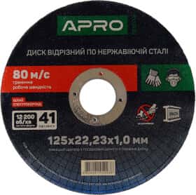 Круг відрізний Apro 829032 125 мм