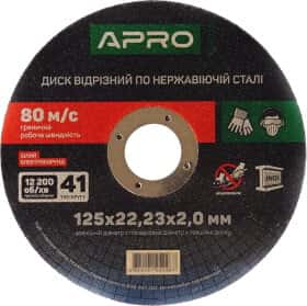 Круг отрезной Apro 829035 125 мм