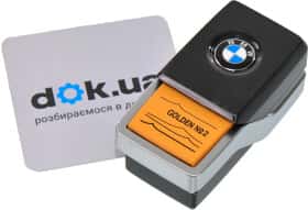 Ароматизатор BMW Ambient Air Golden Suite №2 Ароматизатор BMW Ambient Air Golden Suite №2