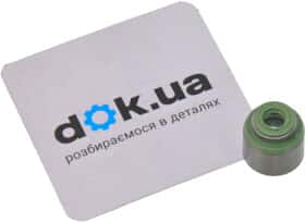 Сальник клапана