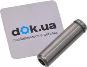 Напрямна клапана