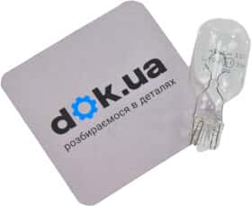 Автолампа Behr Hella W16W W2,1x9,5d 16 W прозрачная 8GA008246001