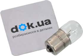 Автолампа Bosch Pure Light R5W BA15s 5 W прозрачная 1987302204