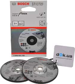 Круг зачисний Bosch Expert for Inox 2608601705 76 мм