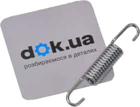 Пружина гальмівного супорта Mitsubishi 4600A146
