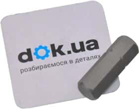 Бита Toptul FSDA1210 H 10