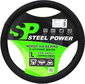 Чехол на руль Steel Power 4402B пвх цвет черный