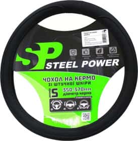 Чехол на руль Steel Power 4402B пвх цвет черный