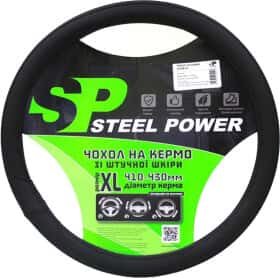 Чохол на кермо Steel Power 4402B пвх колір чорний Чохол на кермо Steel Power 4402B пвх колір чорний