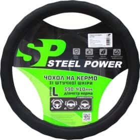 Чехол на руль Steel Power 4411B пвх цвет черный Чехол на руль Steel Power 4411B пвх цвет черный