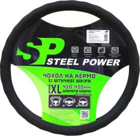 Чехол на руль Steel Power 4411B пвх цвет черный
