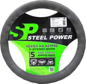 Чехол на руль Steel Power 4424G пвх с перфорацией цвет серый Чехол на руль Steel Power 4424G пвх с перфорацией цвет серый