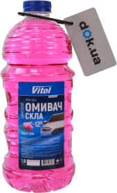 Омыватель стекла Vitol зимний -12°С bubble gum Омыватель стекла Vitol зимний -12°С bubble gum