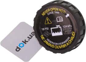 Кришка бачка охолоджувальної рідини