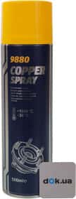 Смазка Mannol Copper Spray медная Смазка Mannol Copper Spray медная