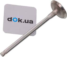 Впускний клапан Freccia R4986/SCR
