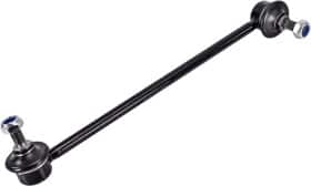 Стійка стабілізатора Japanparts SI-H05R