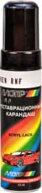Реставраційний олівець Motip REN RNF Сіро-блакитний для Renault