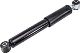 Амортизатор Nipparts N5521040G