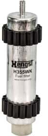 Паливний фільтр