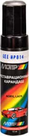 Реставраційний олівець Motip GEE HPO14 сріблястий для Geely