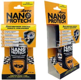 Смазка Nanoprotec Super Lubricant