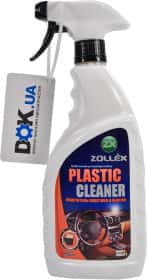 Полироль для салона Zollex Leather Conditioner 700 мл