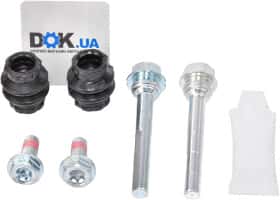 Направляющая гильза скобы тормозного суппорта Направляющая гильза скобы тормозного суппорта