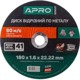 Круг отрезной Apro 829021 180 мм