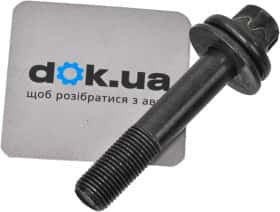 Комплект ланцюга ГРМ