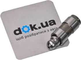 Штовхач клапана
