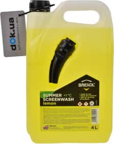 Омивач скла Brexol Screen Wash Summer літній 1 °С лимон Омивач скла Brexol Screen Wash Summer літній 1 °С лимон