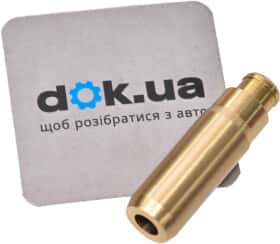 Напрямна клапана